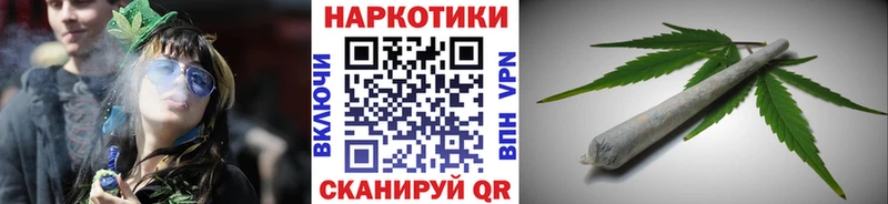 Гашиш Можайск