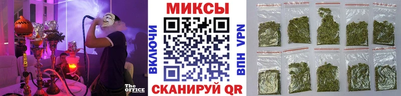 наркошоп  Можайск  Бутират 1.4BDO 