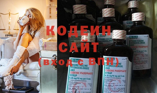 бошки Бугульма