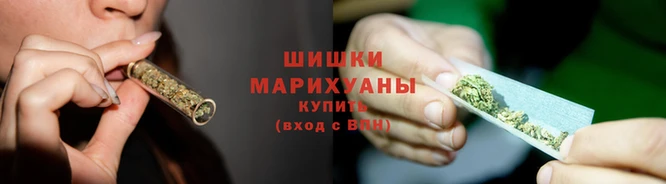 мяу мяу мука Бронницы