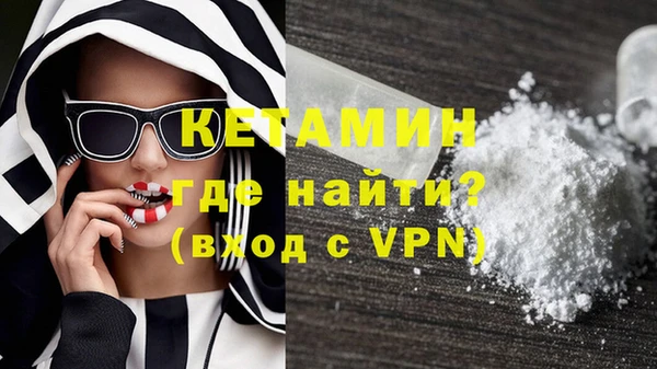 PSILOCYBIN Сосновоборск