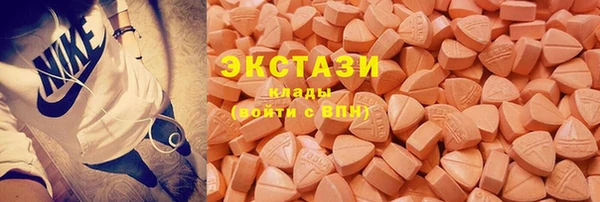 мяу мяу мука Бронницы